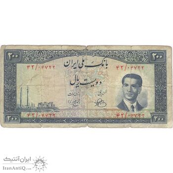 اسکناس 200 ریال 1330 - تک - F15 - محمد رضا شاه