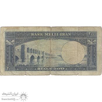 اسکناس 200 ریال 1330 - تک - F15 - محمد رضا شاه