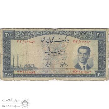 اسکناس 200 ریال 1330 - تک - F12 - محمد رضا شاه