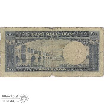 اسکناس 200 ریال 1330 - تک - F12 - محمد رضا شاه