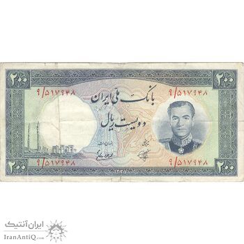 اسکناس 200 ریال 1337 - تک - VF35 - محمد رضا شاه