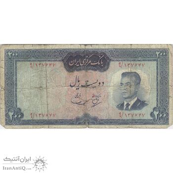 اسکناس 200 ریال (بهنیا - سمیعی) - تک - F12 - محمد رضا شاه