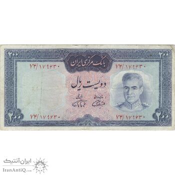 اسکناس 200 ریال (آموزگار - فرمان فرماییان) نوشته قرمز - تک - VF30 - محمد رضا شاه