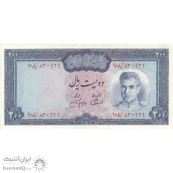 اسکناس 200 ریال (آموزگار - جهانشاهی) - تک - AU58 - محمد رضا شاه اسکناس 200 ریال (آموزگار - جهانشاهی) - تک - AU58 - محمد رضا شاه