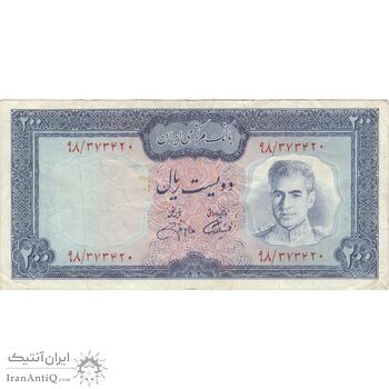 اسکناس 200 ریال (آموزگار - جهانشاهی) - تک - VF35 - محمد رضا شاه اسکناس 200 ریال (آموزگار - جهانشاهی) - تک - VF35 - محمد رضا شاه