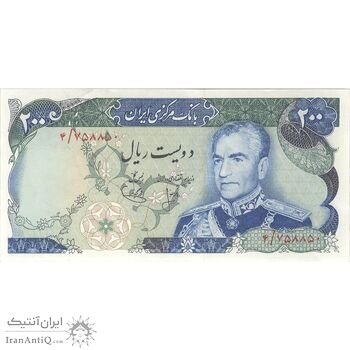 اسکناس 200 ریال (انصاری - یگانه) - تک - AU50 - محمد رضا شاه