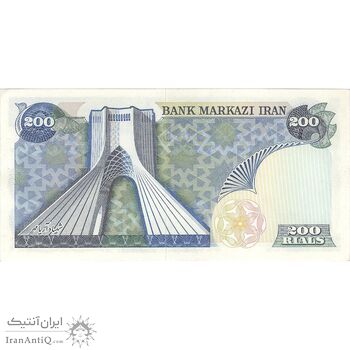 اسکناس 200 ریال شهیاد آریامهر (انصاری - مهران) - تک - UNC63 - محمد رضا شاه اسکناس 200 ریال شهیاد آریامهر (انصاری - مهران) - تک - UNC63 - محمد رضا شاه