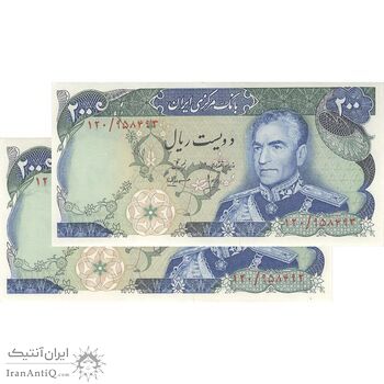 اسکناس 200 ریال (انصاری - مهران) شهیاد آریامهر - جفت - UNC63 - محمد رضا شاه اسکناس 200 ریال (انصاری - مهران) شهیاد آریامهر - جفت - UNC63 - محمد رضا شاه
