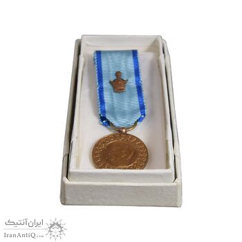 مدال یادبود آویزی بیست و پنجمین سده (شب) - با جعبه فابریک - UNC - محمد رضا شاه