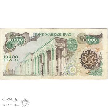 اسکناس 10000 ریال (اردلان - مولوی) فیلیگران بیضی - تک - VF30 - جمهوری اسلامی