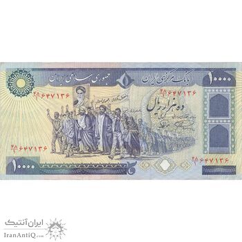 اسکناس 10000 ریال (نمازی - نوربخش) - تک - EF45 - جمهوری اسلامی اسکناس 10000 ریال (نمازی - نوربخش) - تک - EF45 - جمهوری اسلامی