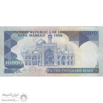 اسکناس 10000 ریال (نمازی - نوربخش) - تک - EF45 - جمهوری اسلامی اسکناس 10000 ریال (نمازی - نوربخش) - تک - EF45 - جمهوری اسلامی