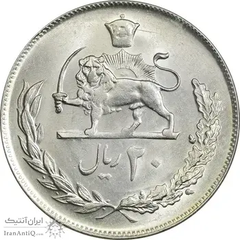 سکه 20 ریال 1352 (عددی) - MS62 - محمد رضا شاه