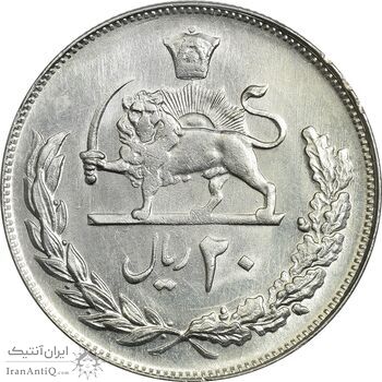 سکه 20 ریال 1352 (عددی) - AU58 - محمد رضا شاه سکه 20 ریال 1352 (عددی) - AU58 - محمد رضا شاه