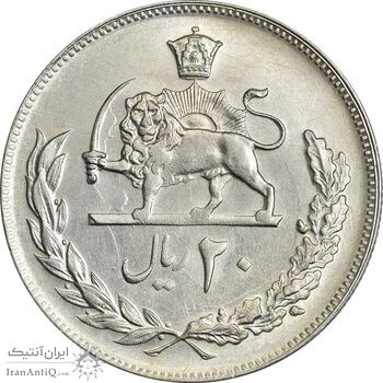سکه 20 ریال 1352 (عددی) - AU55 - محمد رضا شاه سکه 20 ریال 1352 (عددی) - AU55 - محمد رضا شاه