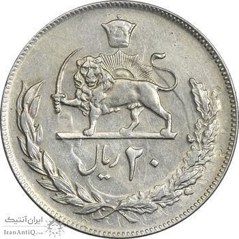 سکه 20 ریال 1352 (عددی) - EF45 - محمد رضا شاه سکه 20 ریال 1352 (عددی) - EF45 - محمد رضا شاه