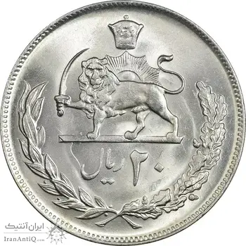 سکه 20 ریال 1353 - MS64 - محمد رضا شاه