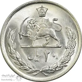 سکه 20 ریال 1353 - MS64 - محمد رضا شاه