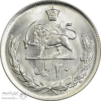 سکه 20 ریال 1353 - MS63 - محمد رضا شاه