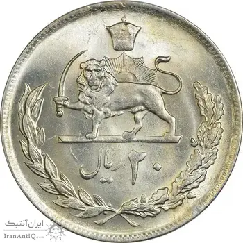 سکه 20 ریال 1353 - MS63 - محمد رضا شاه