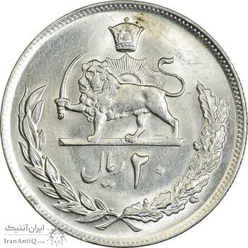 سکه 20 ریال 1353 - MS62 - محمد رضا شاه