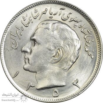 سکه 20 ریال 1353 - MS62 - محمد رضا شاه سکه 20 ریال 1353 - MS62 - محمد رضا شاه