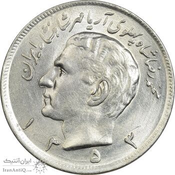 سکه 20 ریال 1353 - MS61 - محمد رضا شاه