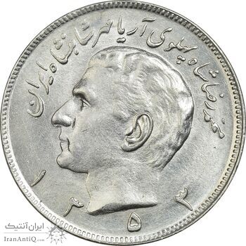 سکه 20 ریال 1353 - MS61 - محمد رضا شاه سکه 20 ریال 1353 - MS61 - محمد رضا شاه