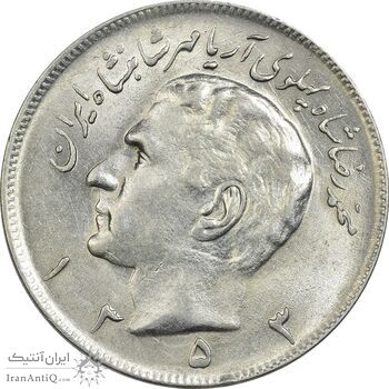 سکه 20 ریال 1353 - AU58 - محمد رضا شاه سکه 20 ریال 1353 - AU58 - محمد رضا شاه