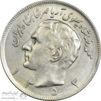 سکه 20 ریال 1353 - AU55 - محمد رضا شاه سکه 20 ریال 1353 - AU55 - محمد رضا شاه