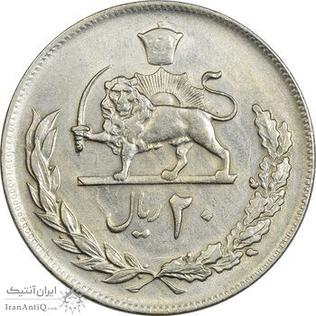 سکه 20 ریال 1353 - AU55 - محمد رضا شاه سکه 20 ریال 1353 - AU55 - محمد رضا شاه