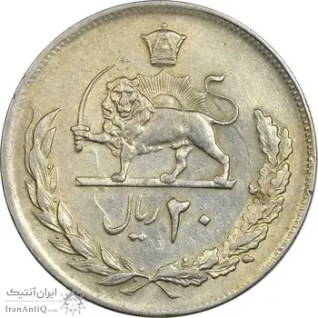 سکه 20 ریال 1353 - EF45 - محمد رضا شاه