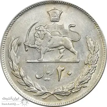 سکه 20 ریال 1353 (مکرر روی سکه) - AU58 - محمد رضا شاه