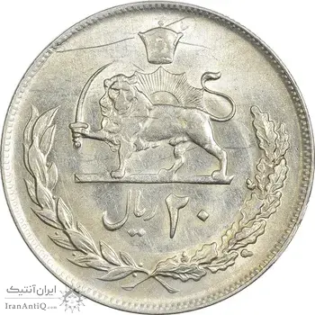 سکه 20 ریال 1353 - AU58 - محمد رضا شاه