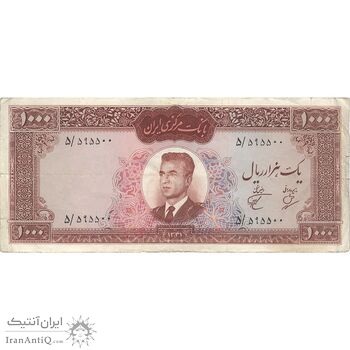 اسکناس 1000 ریال 1341 - تک - VF35 - محمد رضا شاه