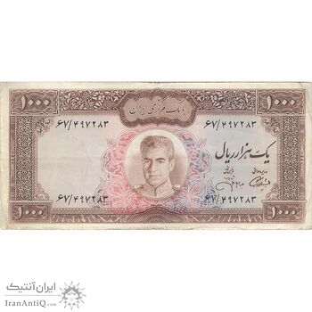 اسکناس 1000 ریال (آموزگار - جهانشاهی) - تک - VF35 - محمد رضا شاه