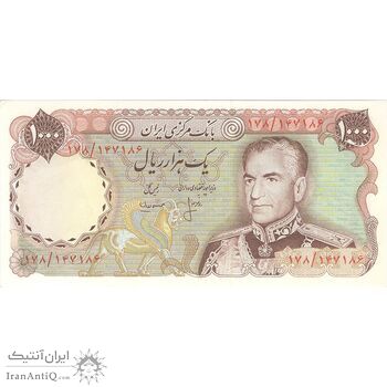 اسکناس 1000 ریال (انصاری - مهران) - تک - UNC62 - محمد رضا شاه