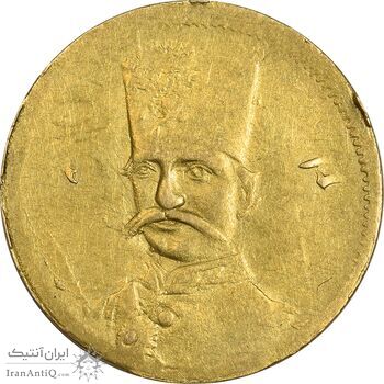 سکه طلا 5000 دینار 1312 (1321) ارور تاریخ - EF45 - ناصرالدین شاه