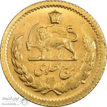 سکه طلا ربع پهلوی 1337 - MS62 - محمد رضا شاه