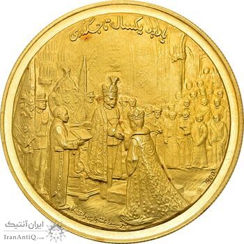 مدال طلا جشن تاجگذاری 1347 (25 گرمی با جعبه فابریک) - UNC - محمد رضا شاه