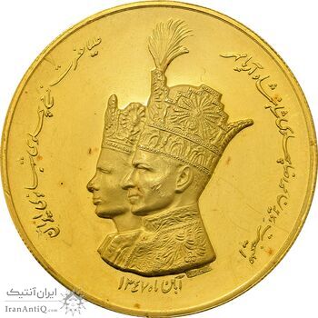 مدال طلا جشن تاجگذاری 1347 (25 گرمی با جعبه فابریک) - UNC - محمد رضا شاه