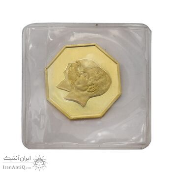مدال طلا 5 گرمی بانک ملی (هشت ضلعی) - با پلمپ - PF67 - محمد رضا شاه
