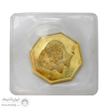 مدال طلا 5 گرمی بانک ملی (هشت ضلعی) - با پلمپ - PF65 - محمد رضا شاه