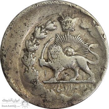 سکه 2000 دینار 1315 (خارج از مرکز) خطی - VF25 - مظفرالدین شاه سکه 2000 دینار 1315 (خارج از مرکز) خطی - VF25 - مظفرالدین شاه