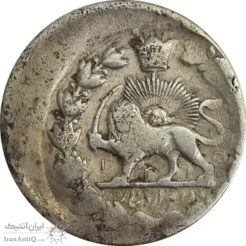 سکه 2000 دینار 1315 (خارج از مرکز) خطی - VF25 - مظفرالدین شاه