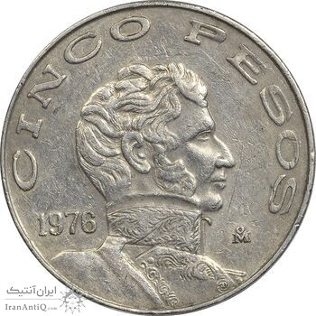 سکه 5 پزو 1976 ایالات متحده - EF40 - مکزیک