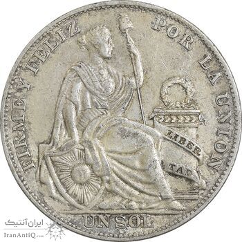 سکه 1 سول 1934 جمهوری - AU58 - پرو