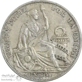 سکه 1 سول 1934 جمهوری - AU58 - پرو