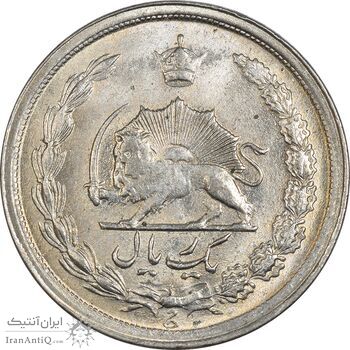 سکه 1 ریال 1339 - MS61 - محمد رضا شاه
