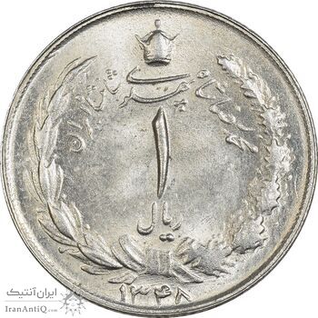 سکه 1 ریال 1348 - MS64 - محمد رضا شاه سکه 1 ریال 1348 - MS64 - محمد رضا شاه